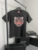 Kenzo Nakış Logo T-Shirt | Siyah