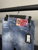 Dsquared2 Pantolon | Mavi (2309)