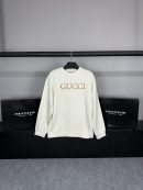 Gucci Nakış Logo Sweatshirt | Beyaz