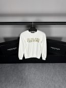 Versace Gold Logo Sweatshirt | Beyaz