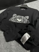 Kenzo Nakış Logo Sweatshirt | Siyah