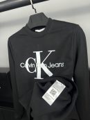 Calvin Klein Logo Sweatshirt | Siyah