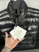 Moncler NFC Logo Düğmeli Puffer Yelek | Siyah