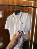 Moncler Şeritli Polo Yaka | Beyaz