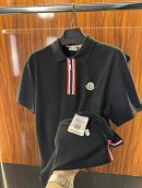 Moncler Fermuar Detay Polo Yaka | Siyah